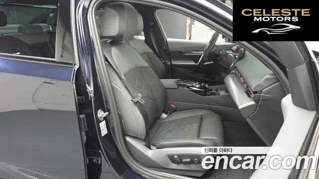 BMW Série 5 (G60) 530e M Sport 2024 — photo 16 sur 35