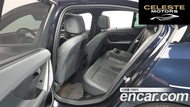 BMW Série 5 (G60) 530e M Sport 2024 — photo 18 sur 35