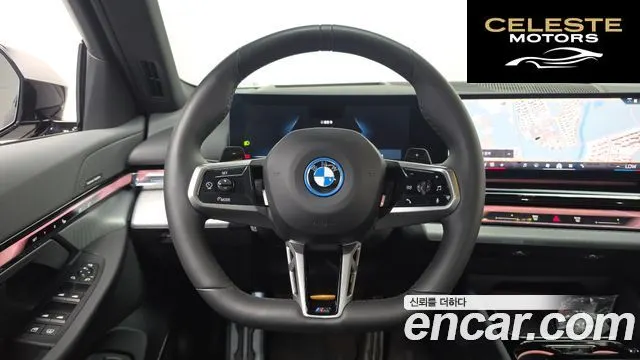 BMW Série 5 (G60) 530e M Sport 2024 — photo 20 sur 35