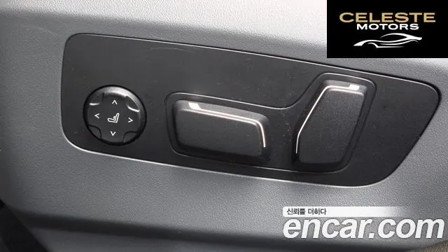 BMW Série 5 (G60) 530e M Sport 2024 — photo 25 sur 35