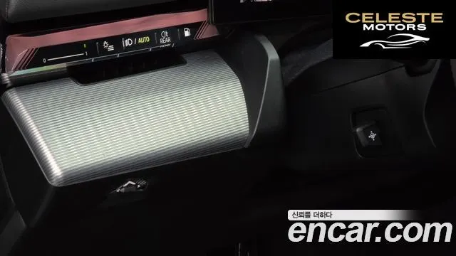 BMW Série 5 (G60) 530e M Sport 2024 — photo 27 sur 35