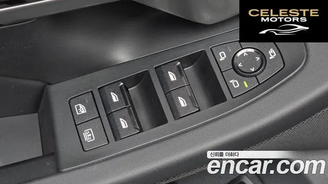 BMW Série 5 (G60) 530e M Sport 2024 — photo 28 sur 35