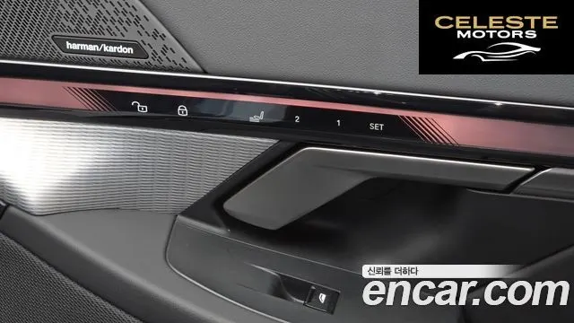 BMW Série 5 (G60) 530e M Sport 2024 — photo 29 sur 35