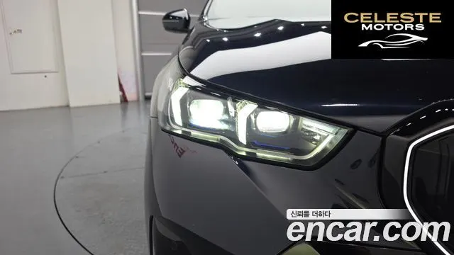 BMW Série 5 (G60) 530e M Sport 2024 — photo 8 sur 35