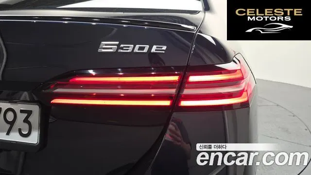 BMW Série 5 (G60) 530e M Sport 2024 — photo 9 sur 35