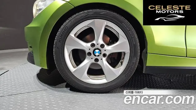 BMW Série 1 (E82) 120d Coupé Sport 2012 — photo 5 sur 20