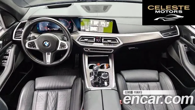 BMW X5 (G05) xDrive 40i M Sport 2023 — photo 10 sur 39