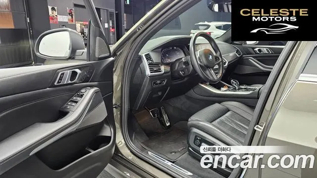 BMW X5 (G05) xDrive 40i M Sport 2023 — photo 13 sur 39
