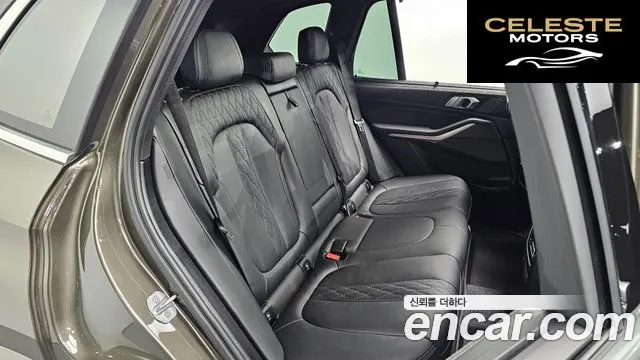 BMW X5 (G05) xDrive 40i M Sport 2023 — photo 17 sur 39