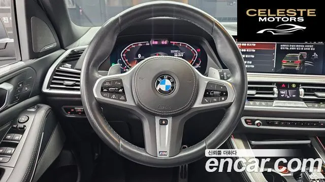 BMW X5 (G05) xDrive 40i M Sport 2023 — photo 19 sur 39