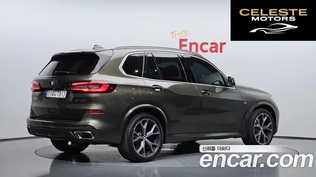 BMW X5 (G05) xDrive 40i M Sport 2023 — photo 2 sur 39