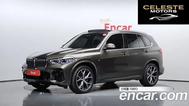 BMW X5 (G05) xDrive 40i M Sport 2023 — photo 39 sur 39