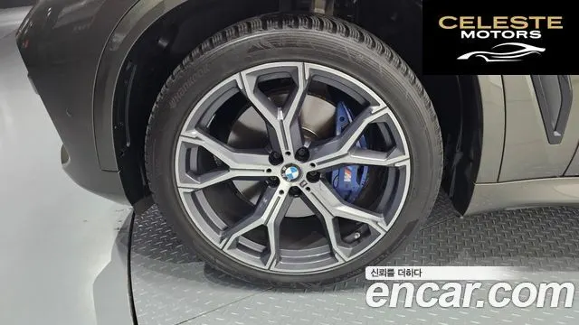 BMW X5 (G05) xDrive 40i M Sport 2023 — photo 5 sur 39