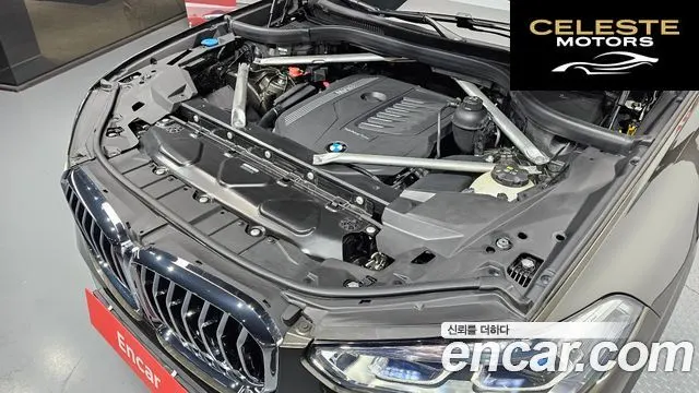 BMW X5 (G05) xDrive 40i M Sport 2023 — photo 6 sur 39