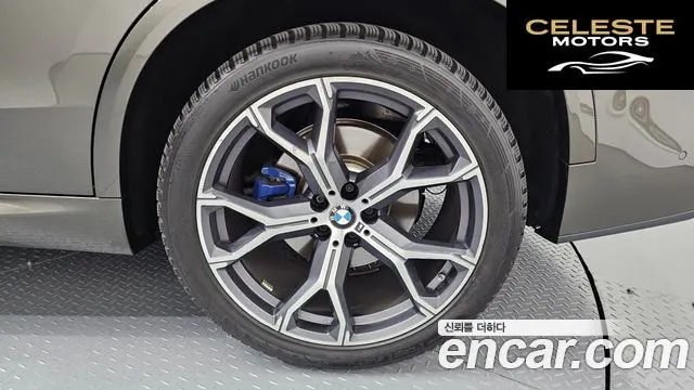 BMW X5 (G05) xDrive 40i M Sport 2023 — photo 7 sur 39