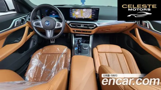 BMW i4 eDrive40 M Sport 2022 — photo 10 sur 35