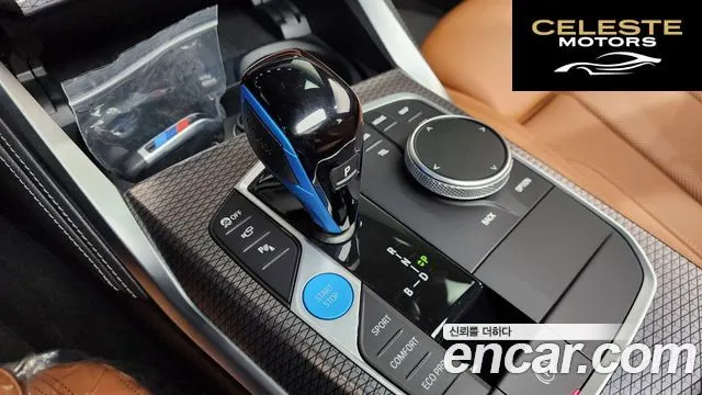 BMW i4 eDrive40 M Sport 2022 — photo 12 sur 35