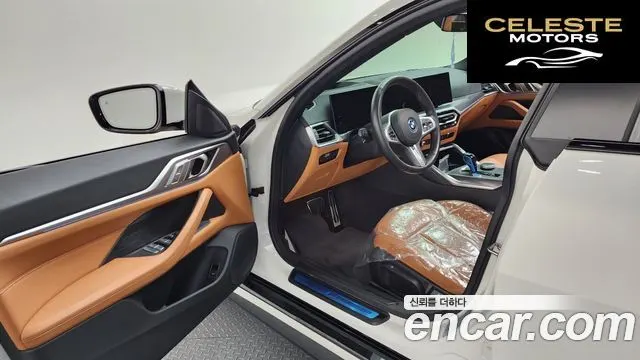 BMW i4 eDrive40 M Sport 2022 — photo 13 sur 35