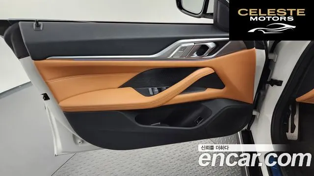 BMW i4 eDrive40 M Sport 2022 — photo 14 sur 35