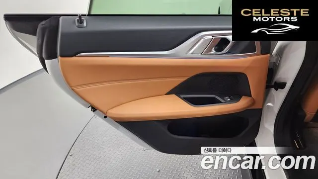 BMW i4 eDrive40 M Sport 2022 — photo 15 sur 35