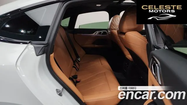 BMW i4 eDrive40 M Sport 2022 — photo 17 sur 35