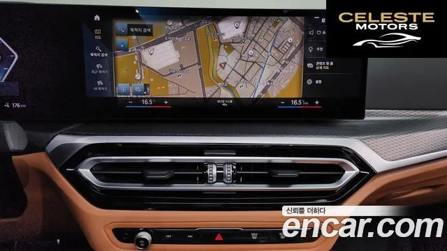 BMW i4 eDrive40 M Sport 2022 — photo 18 sur 35