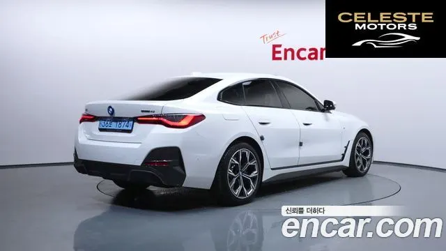 BMW i4 eDrive40 M Sport 2022 — photo 2 sur 35