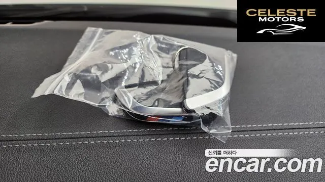 BMW i4 eDrive40 M Sport 2022 — photo 23 sur 35