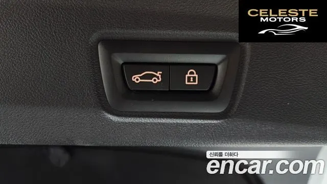 BMW i4 eDrive40 M Sport 2022 — photo 25 sur 35