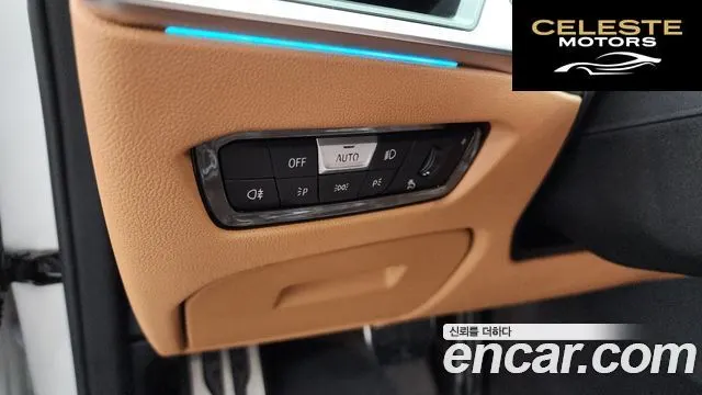 BMW i4 eDrive40 M Sport 2022 — photo 28 sur 35