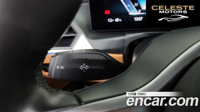 BMW i4 eDrive40 M Sport 2022 — photo 29 sur 35