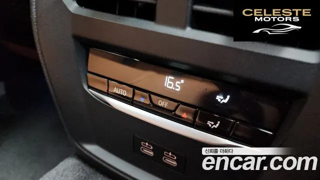 BMW i4 eDrive40 M Sport 2022 — photo 34 sur 35