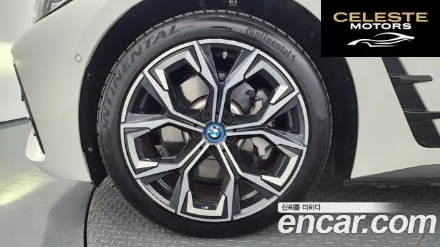 BMW i4 eDrive40 M Sport 2022 — photo 5 sur 35