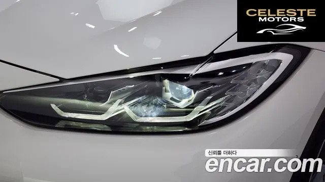 BMW i4 eDrive40 M Sport 2022 — photo 8 sur 35