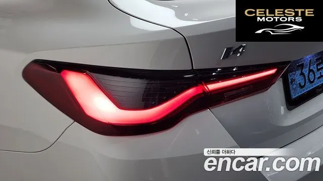 BMW i4 eDrive40 M Sport 2022 — photo 9 sur 35