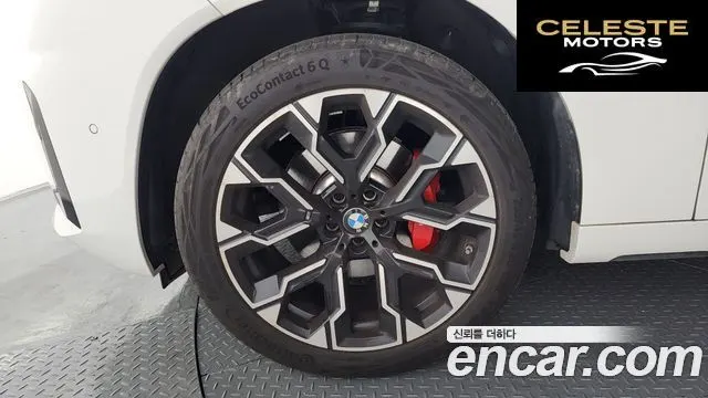 BMW X3 (G45) xDrive 20 M Sport Pro 2025 — photo 5 sur 34