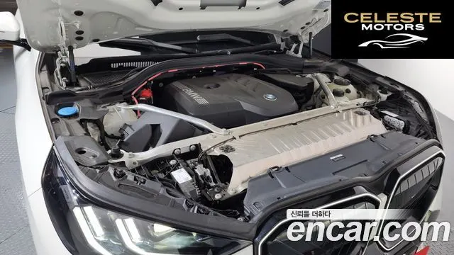 BMW X3 (G45) xDrive 20 M Sport Pro 2025 — photo 6 sur 34