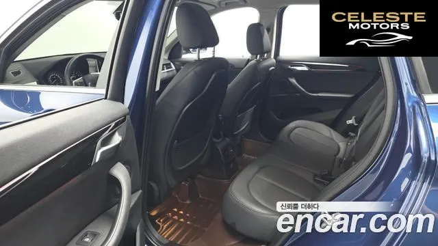 BMW X1 (F48) xDrive 20i xLine 2022 — photo 18 sur 38