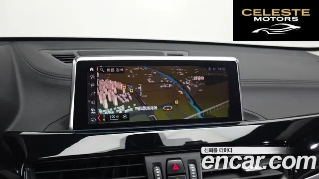 BMW X1 (F48) xDrive 20i xLine 2022 — photo 19 sur 38