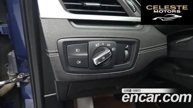 BMW X1 (F48) xDrive 20i xLine 2022 — photo 26 sur 38