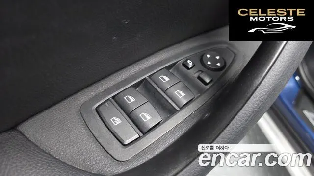 BMW X1 (F48) xDrive 20i xLine 2022 — photo 28 sur 38