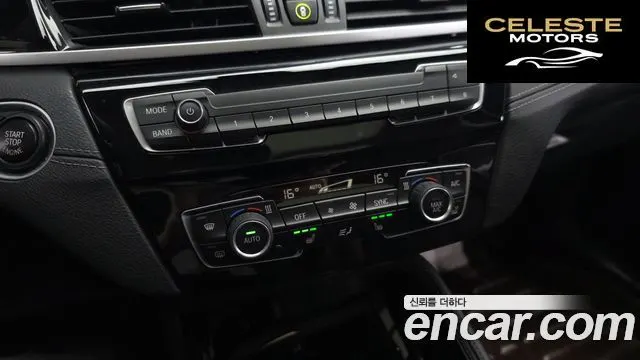 BMW X1 (F48) xDrive 20i xLine 2022 — photo 32 sur 38