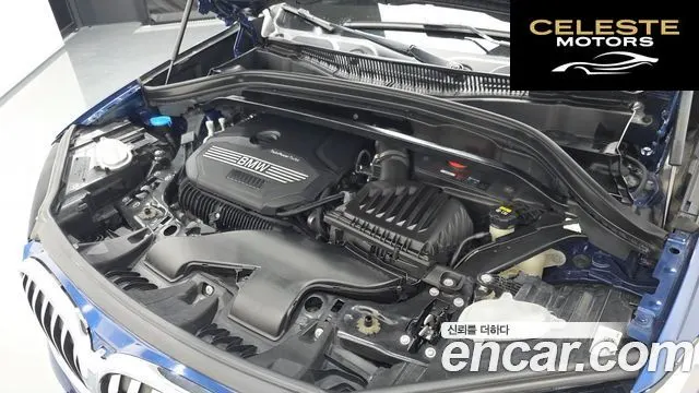 BMW X1 (F48) xDrive 20i xLine 2022 — photo 6 sur 38