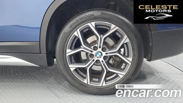 BMW X1 (F48) xDrive 20i xLine 2022 — photo 7 sur 38