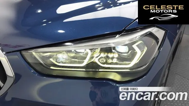 BMW X1 (F48) xDrive 20i xLine 2022 — photo 8 sur 38