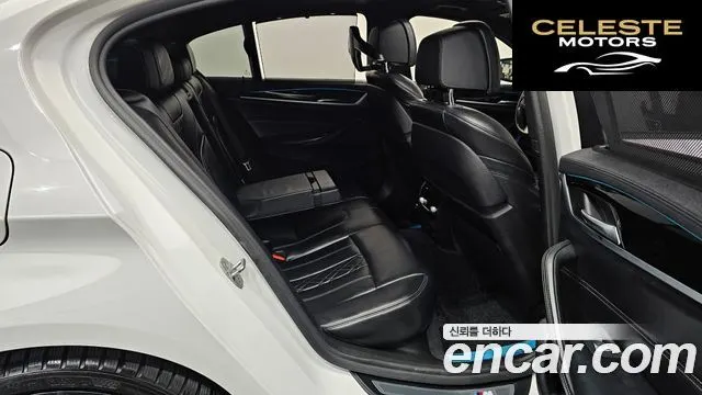 BMW Série 5 (G30) 520d xDrive M Sport Plus 2019 — photo 11 sur 20