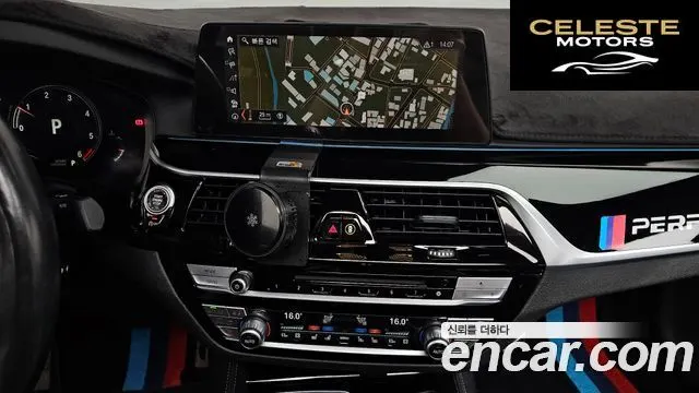 BMW Série 5 (G30) 520d xDrive M Sport Plus 2019 — photo 12 sur 20
