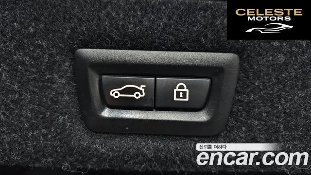 BMW Série 5 (G30) 520d xDrive M Sport Plus 2019 — photo 17 sur 20