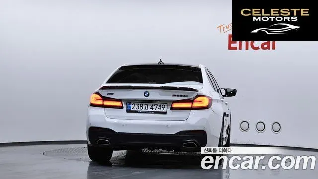 BMW Série 5 (G30) 520d xDrive M Sport Plus 2019 — photo 4 sur 20