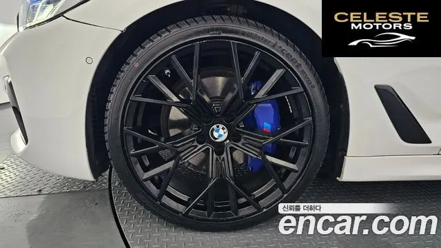 BMW Série 5 (G30) 520d xDrive M Sport Plus 2019 — photo 5 sur 20
